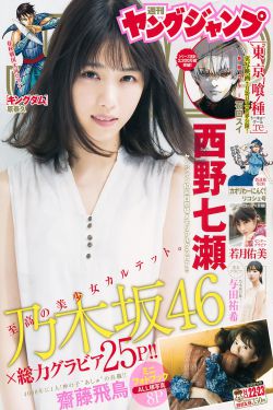 成品直播大全免费观看