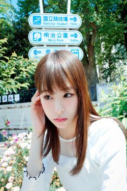 朝国年轻的继4
